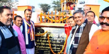 डिप्टी सीएम मौर्य ने किया सम्राट अशोक चौक व अशोक की मूर्ति का अनावरण