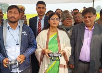 मिर्ज़ापुर में पूर्वांचल के पहले ड्रोन ट्रेनिंग सेंटर का हुआ उद्घाटन