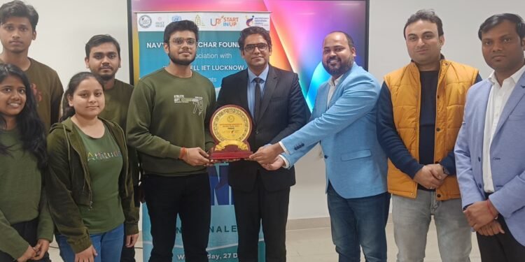 Lucknow: शार्क टैंक में विजयी टीम आधुनिक खेती पर कर रही है काम