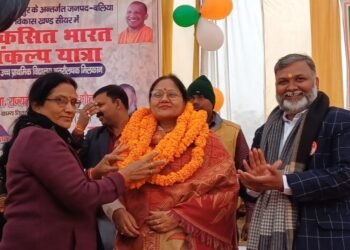 सरकार की योजनाओं से कोई वंचित नहीं रहेगा, यह मोदी की गारंटी है