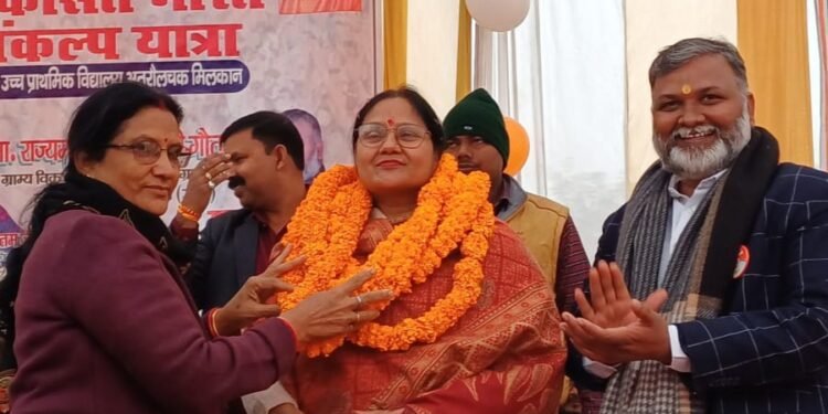 सरकार की योजनाओं से कोई वंचित नहीं रहेगा, यह मोदी की गारंटी है