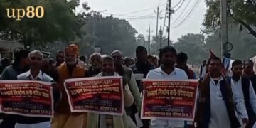 बेल्थरा रोड से बांसडीह तक रेल मार्ग बनाने की मांग को लेकर निकाली गई संदेश यात्रा