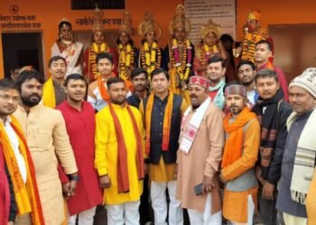 प्राण प्रतिष्ठा को लेकर बेल्थरारोड में निकाली गई शोभा यात्रा