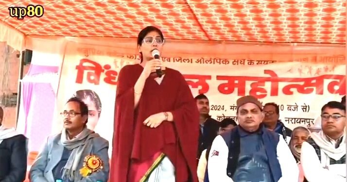 देश में खेलों का स्वर्णिम युग चल रहा है: अनुप्रिया पटेल