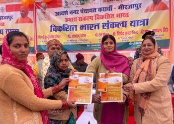 केंद्रीय मंत्री अनुप्रिया पटेल ने कहा- बेटियां बोझ नहीं, बल्कि वरदान हैं