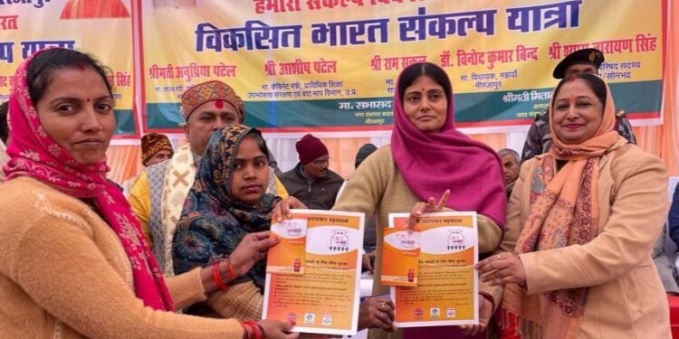 केंद्रीय मंत्री अनुप्रिया पटेल ने कहा- बेटियां बोझ नहीं, बल्कि वरदान हैं