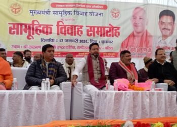 बलिया: मुख्यमंत्री सामूहिक विवाह योजना अंतर्गत 662 जोड़े विवाह बंधन में बंधे