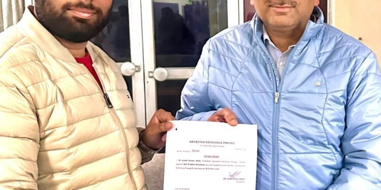 युवा समाजसेवी प्रखर श्रीवास्तव बने केपी ट्रस्ट के उपाध्यक्ष