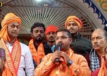 अपने घर व शहर को ही अयोध्या बना कर उत्सव मनाने का आह्वान