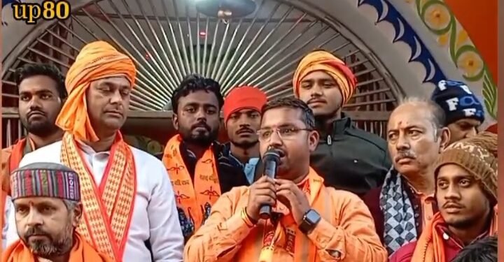 अपने घर व शहर को ही अयोध्या बना कर उत्सव मनाने का आह्वान