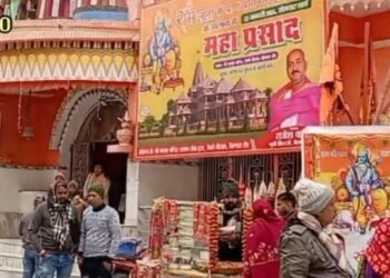 राम मंदिर: उत्साहित भाजपा कार्यकर्ता ने शादी कार्ड के जरिए मोदी के लिए फिर से की ये अपील