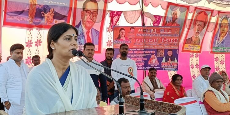 अनुप्रिया पटेल ने कहा- आदिवासी होने की वजह से वीर एकलव्य को शिक्षा से वंचित रखा गया