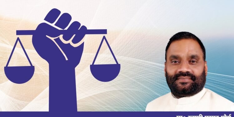 दिल्ली में गरजे स्वामी प्रसाद मौर्य , नई पार्टी का किया एलान