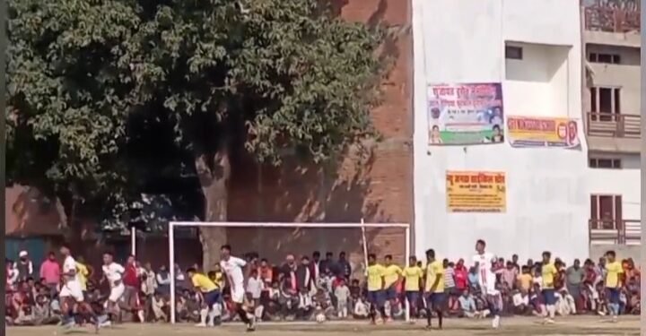 बेल्थरा रोड: जीएमएएम इंटर कॉलेज में शुरू हुआ आल इंडिया फुटबॉल टूर्नामेंट