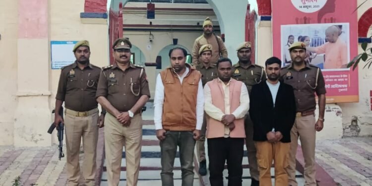 पुलिस भर्ती परीक्षा: सरकारी शिक्षक सहित 3 अभियुक्त गिरफ्तार