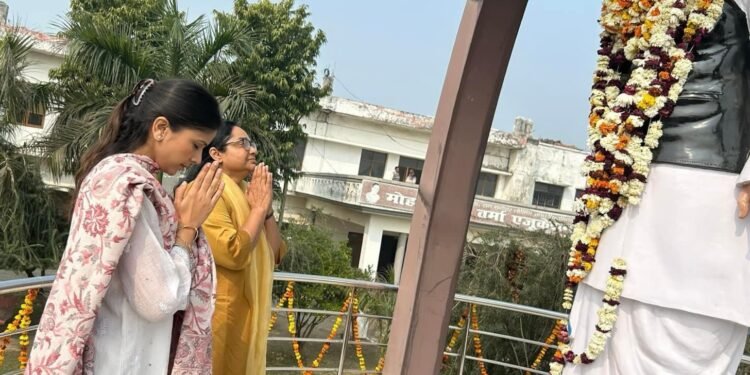 बेनी प्रसाद वर्मा