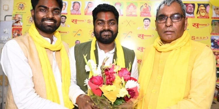 ओमप्रकाश राजभर ने बेटे अरविंद राजभर को घोसी लोकसभा सीट से उतारा