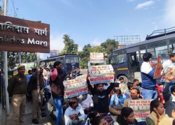 69000 शिक्षक भर्ती: आरक्षित वर्ग के अभ्यर्थियों ने फिर घेरा मुख्यमंत्री आवास