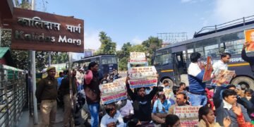 69000 शिक्षक भर्ती: आरक्षित वर्ग के अभ्यर्थियों ने फिर घेरा मुख्यमंत्री आवास