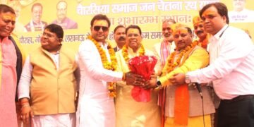 चौरसिया समाज को सरकार में मिले उचित भागीदारी, 1090 चौराहे से शुरू हुई चौरसिया समाज जनचेतना रथ यात्रा