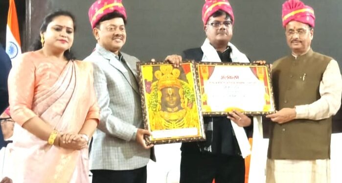 आईएएस अफसर डॉ. हीरा लाल को मिला ‘रम्मन’ पुरस्कार