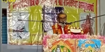 बेल्थरारोड में शिवरात्रि के उपलक्ष्य में श्री रामकथा अमृत वर्षा का आयोजन