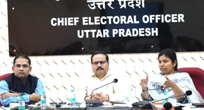 चुनाव आयोग