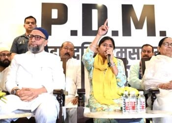 ओवैसी के साथ मिलकर पल्लवी पटेल ने बनाया ‘पीडीएम’, चार दल शामिल