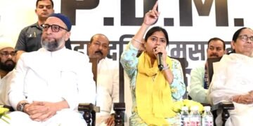 ओवैसी के साथ मिलकर पल्लवी पटेल ने बनाया ‘पीडीएम’, चार दल शामिल