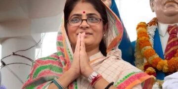 धनंजय सिंह