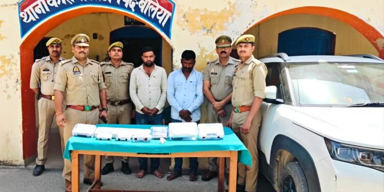 बलिया: पुलिस ने ATM कार्ड बदलकर पैसा निकालने वाले गिरोह का किया पर्दाफाश, 71 ATM बरामद