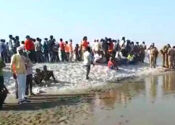 घाघरा नदी में नहाते समय 5 बच्चे डूबे, परिजनों का रो-रोकर बुरा हाल