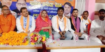 बेनी प्रसाद वर्मा को भला- बुरा कहने वाले को बाराबंकी की जनता माफ नहीं करेगी: अवनीश सिंह