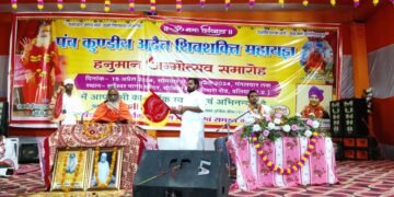 अंतरात्मा की आवाज पहचान कर गलत कार्य से बचा जा सकता है: मौनी बाबा