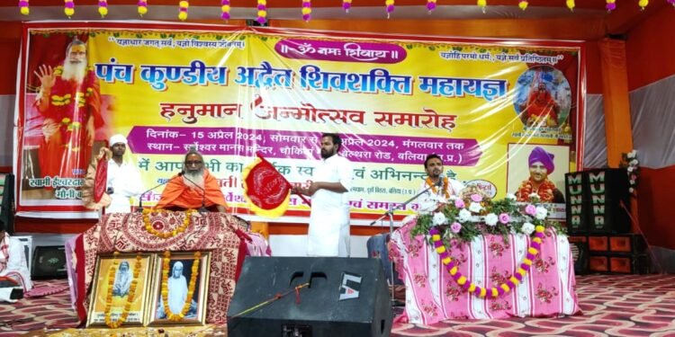 अंतरात्मा की आवाज पहचान कर गलत कार्य से बचा जा सकता है: मौनी बाबा