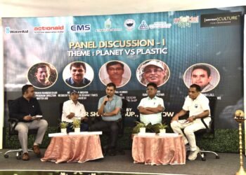 वर्ल्ड अर्थ डे : प्लास्टिक भगायें, पृथ्वी बचायें