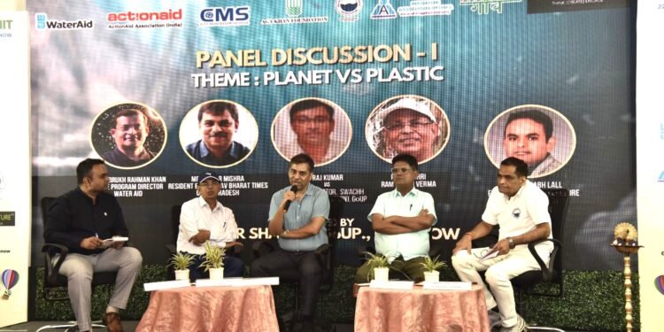 वर्ल्ड अर्थ डे : प्लास्टिक भगायें, पृथ्वी बचायें