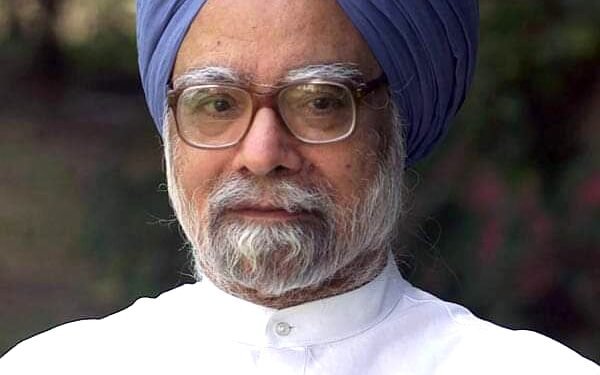 देश के संसाधनों पर पहला हक किसका है? पूर्व पीएम मनमोहन सिंह का पूरा भाषण सुनें