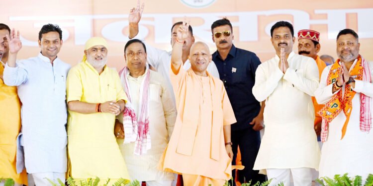 कांग्रेस राज में सुबह भ्रष्टाचार, शाम को होते थे आतंकी धमाके : योगी