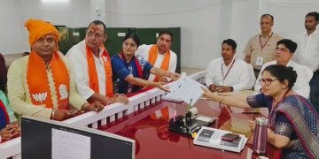 अनुप्रिया पटेल