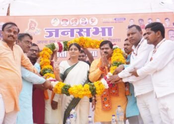 अनुप्रिया पटेल