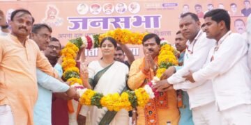 अनुप्रिया पटेल