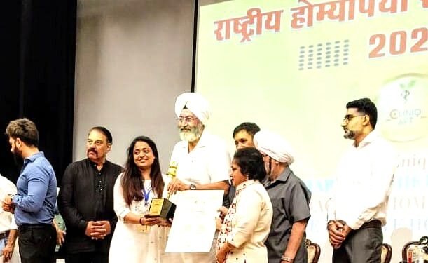सोनभद्र की बेटी डॉ. कृति श्रीवास्तव राष्ट्रीय होम्योपैथी रत्न अवार्ड 2024 से हुई सम्मानित