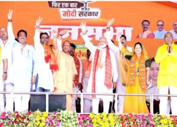 आजमगढ़ में पीएम मोदी ने क्यों कहा- ये तुष्टिकरण का लाये हैं ट्रिपल डोज