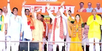 आजमगढ़ में पीएम मोदी ने क्यों कहा- ये तुष्टिकरण का लाये हैं ट्रिपल डोज