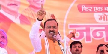 केशव प्रसाद मौर्य