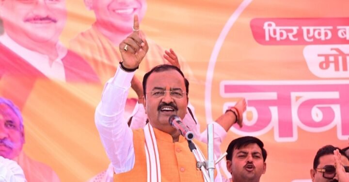 केशव प्रसाद मौर्य