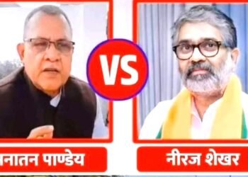 लोकसभा चुनाव: गाजीपुर से अलग है बलियावालों का मिजाज, सनातन पांडेय को घर में ही करनी पड़ रही है कड़ी मेहनत