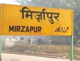 मिर्जापुर में चुनावी ड्यूटी पर आए 7 होमगार्ड्स समेत 13 की लू लगने से मौत