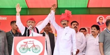 रमाशंकर राजभर